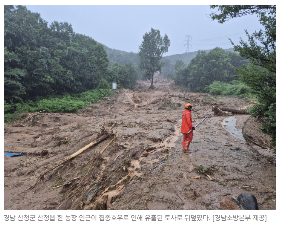 스크린샷 2026-05-15 152213.png