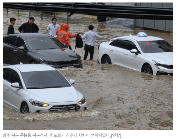 스크린샷 2026-05-15 152510.png
