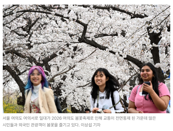 스크린샷 2026-05-15 162449.png