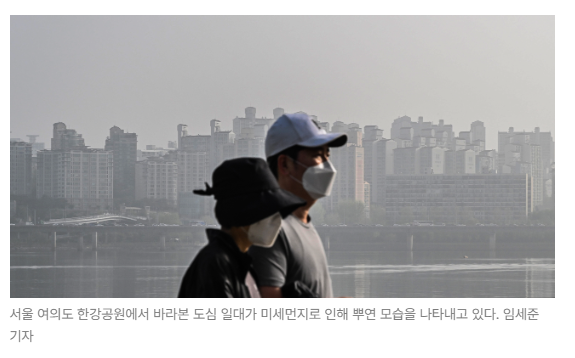 스크린샷 2026-05-15 162751.png