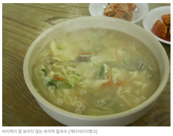 스크린샷 2026-05-18 090505.png