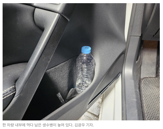 스크린샷 2026-05-18 141223.png