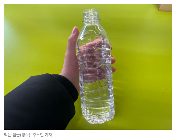 스크린샷 2026-05-18 141229.png