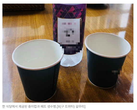 스크린샷 2026-05-18 141254.png