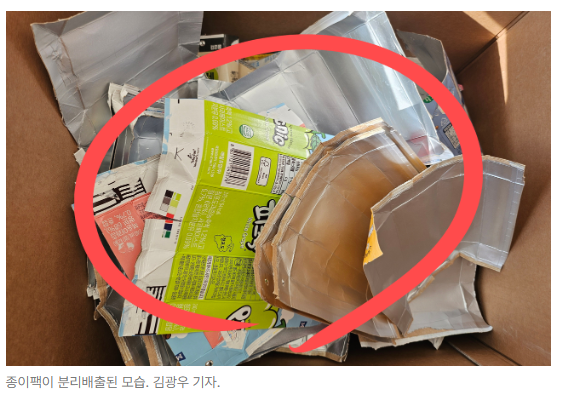 스크린샷 2026-05-18 143359.png
