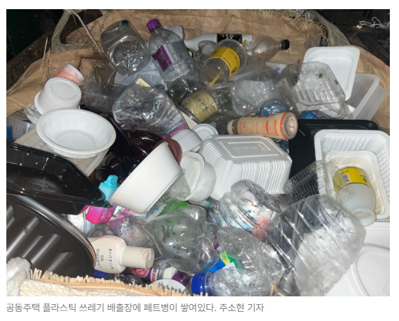 스크린샷 2026-05-18 143406.png