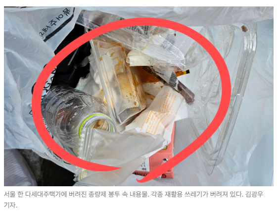 스크린샷 2026-05-18 143413.png
