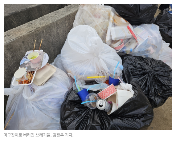 스크린샷 2026-05-18 143419.png