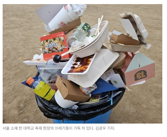 스크린샷 2026-05-18 143429.png