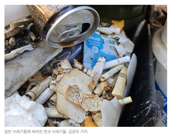 스크린샷 2026-05-18 143433.png