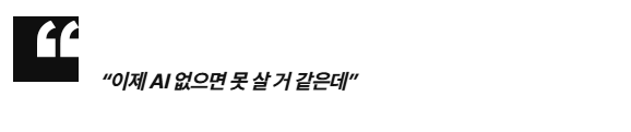 스크린샷 2026-05-18 143849.png