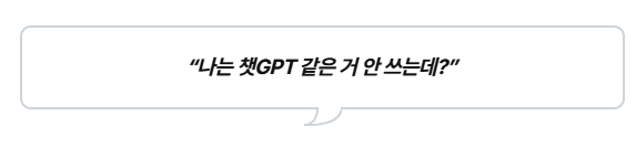 스크린샷 2026-05-18 143856.png