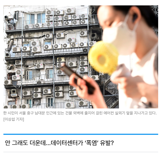스크린샷 2026-05-18 143917.png