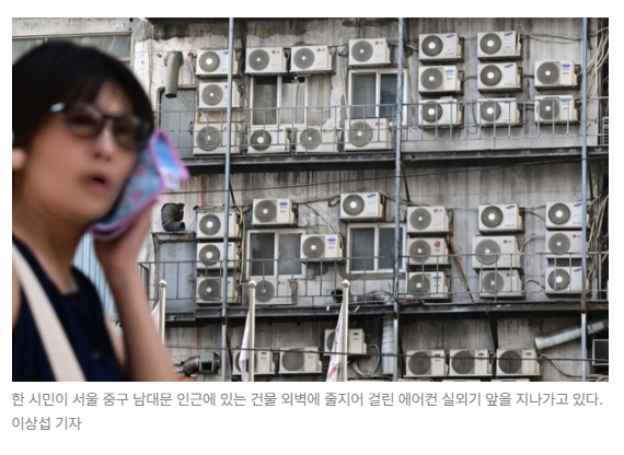 스크린샷 2026-05-18 143928.png