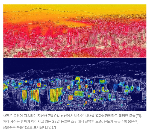 스크린샷 2026-05-18 143935.png