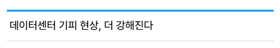 스크린샷 2026-05-18 143941.png