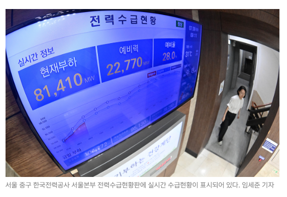 스크린샷 2026-05-18 143947.png