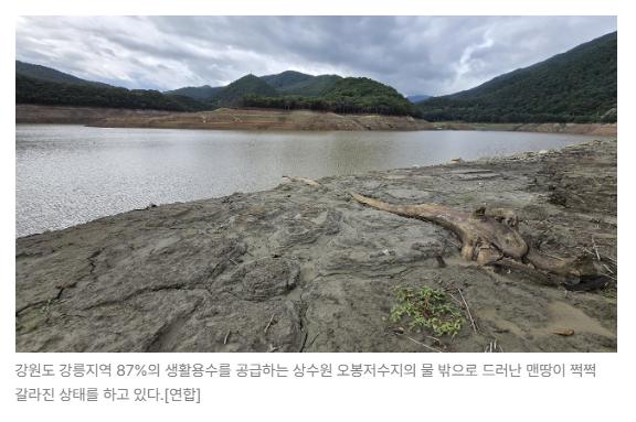 스크린샷 2026-05-18 143953.png
