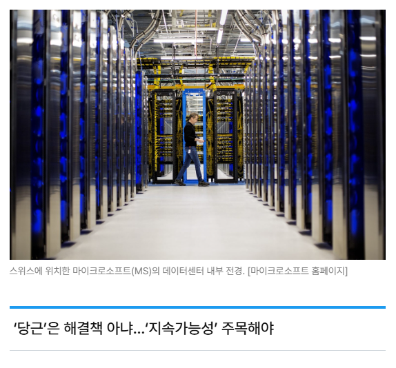스크린샷 2026-05-18 143957.png