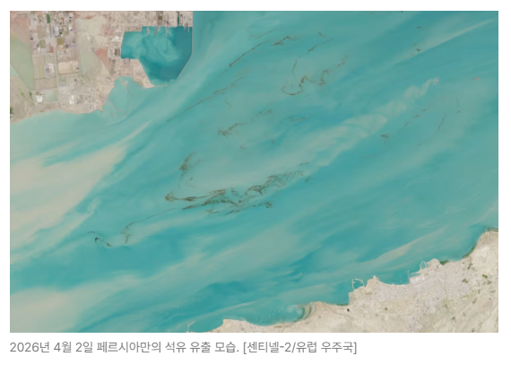 스크린샷 2026-05-18 150201.png