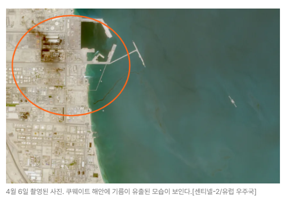 스크린샷 2026-05-18 150229.png
