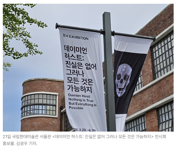 스크린샷 2026-05-18 150716.png