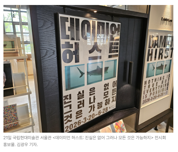 스크린샷 2026-05-18 150742.png