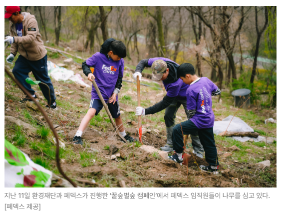 스크린샷 2026-05-18 151209.png
