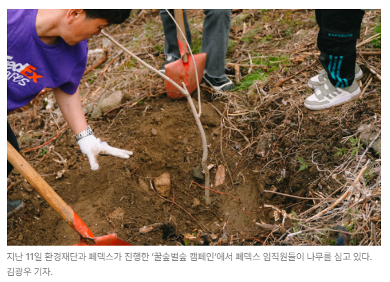 스크린샷 2026-05-18 151227.png