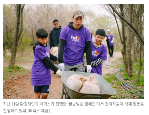 스크린샷 2026-05-18 151238.png