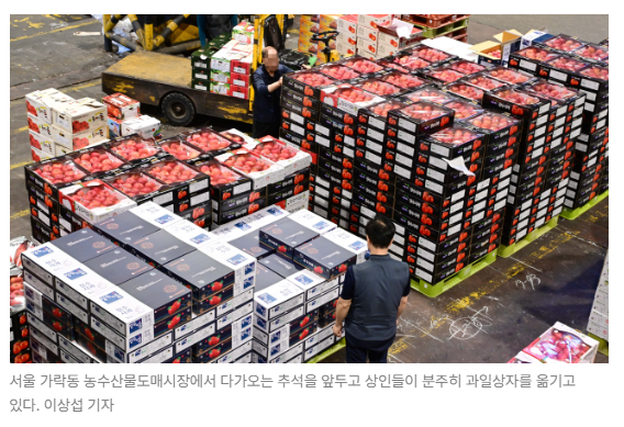 스크린샷 2026-05-19 091006.png