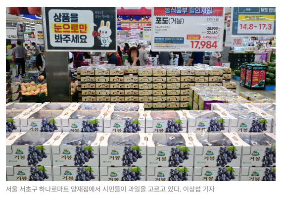 스크린샷 2026-05-19 091026.png