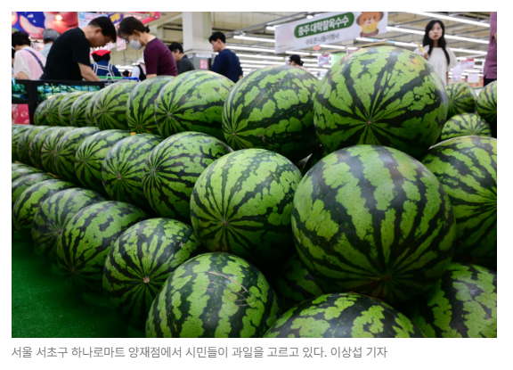 스크린샷 2026-05-19 091033.png