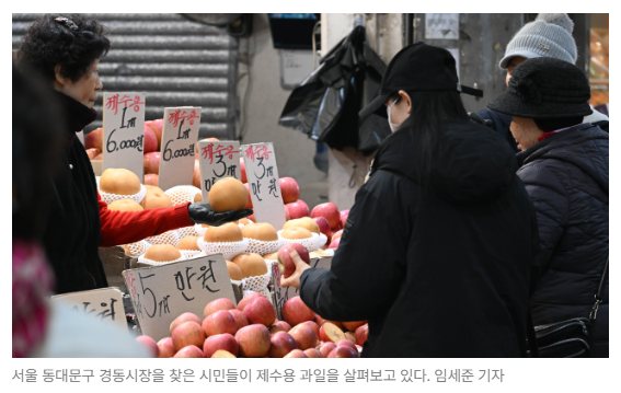 스크린샷 2026-05-19 091043.png