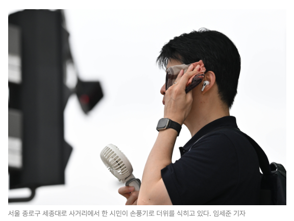 스크린샷 2026-05-19 092040.png