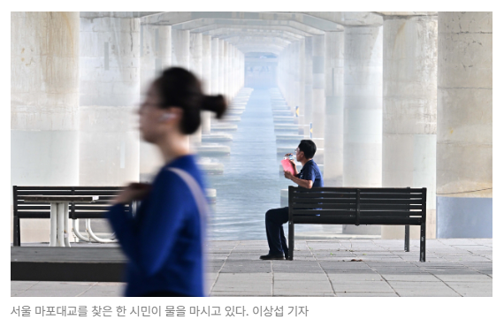 스크린샷 2026-05-19 092045.png