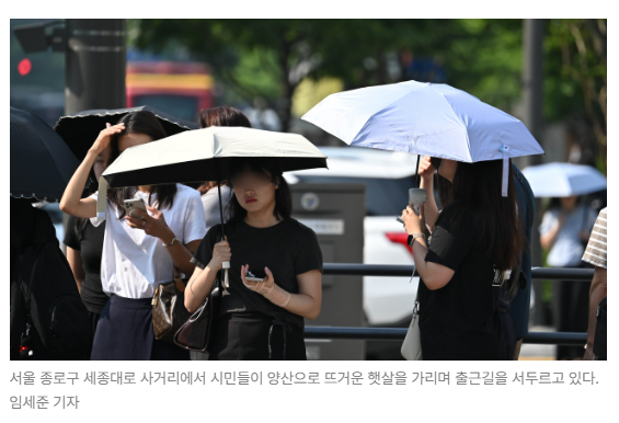 스크린샷 2026-05-19 092051.png