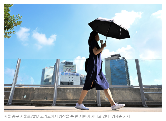 스크린샷 2026-05-19 092100.png