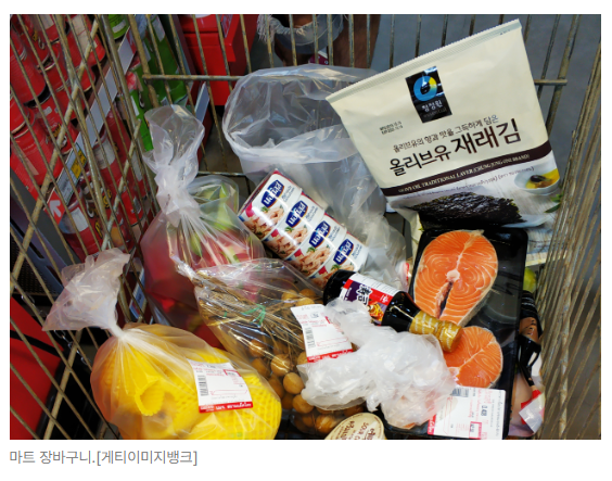스크린샷 2026-05-19 092540.png