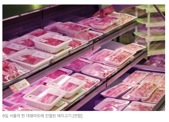 스크린샷 2026-05-19 092544.png