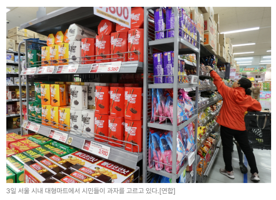 스크린샷 2026-05-19 092549.png