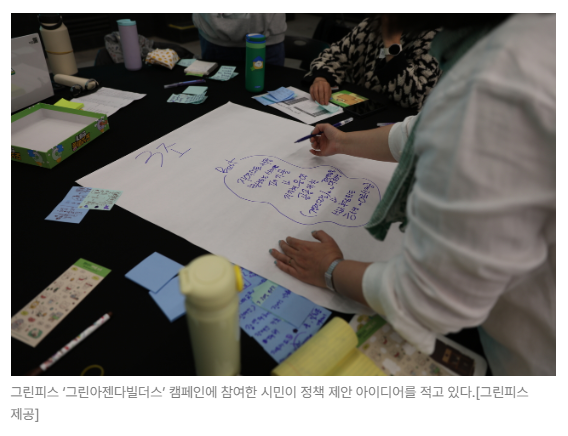 스크린샷 2026-05-19 092607.png