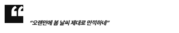 스크린샷 2026-05-19 141850.png