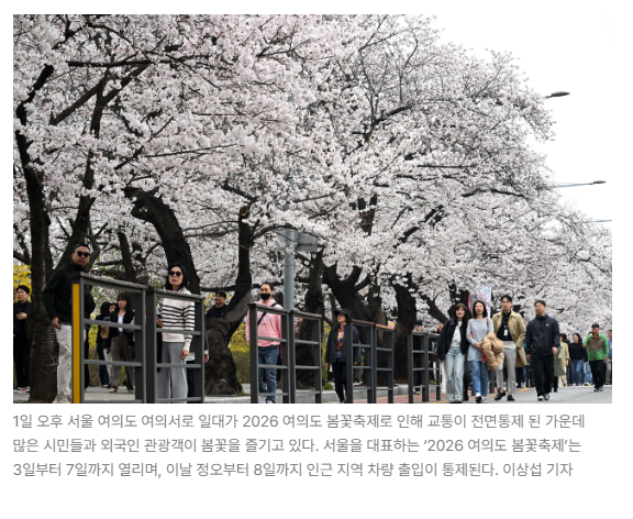 스크린샷 2026-05-19 141907.png