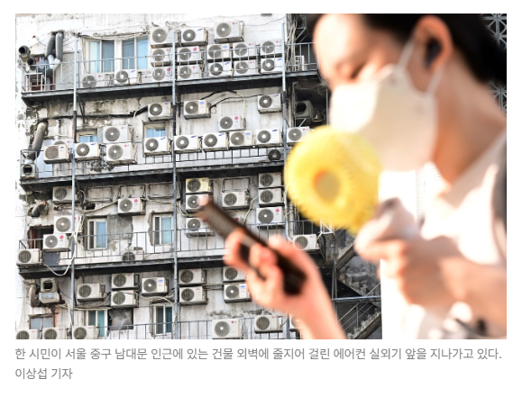 스크린샷 2026-05-19 141913.png