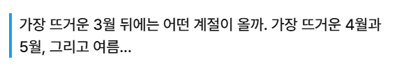 스크린샷 2026-05-19 141922.png