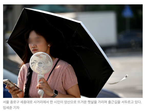스크린샷 2026-05-19 141929.png