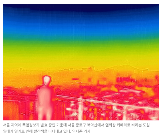 스크린샷 2026-05-19 141934.png