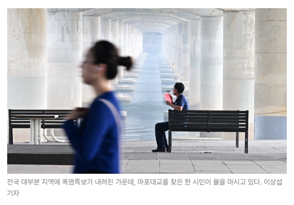 스크린샷 2026-05-19 141939.png