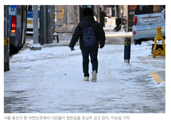 스크린샷 2026-05-19 141944.png
